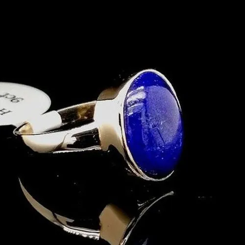 Blue Lapis 9ct Gold Ring
